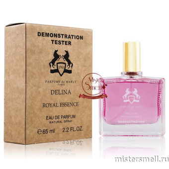 Купить Мини тестер арабский 65 мл Duty Free Parfums De Marly Delina оптом