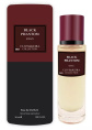 Элитный парфюм Clive&Keira 2013 Kilian Black Phantom