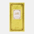 Rotana Perfumes - Shaghaf Eau De Parfum 100 ml