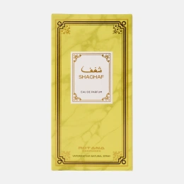 Rotana Perfumes - Shaghaf Eau De Parfum 100 ml