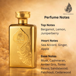 Ard Al Zaafaran - Al Dirgham Limited Edition, 100 ml