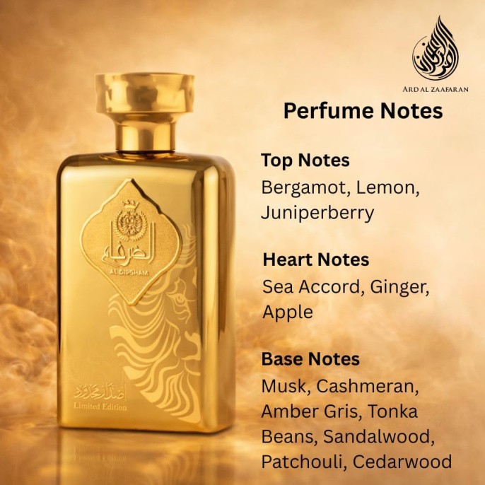 Ard Al Zaafaran - Al Dirgham Limited Edition, 100 ml