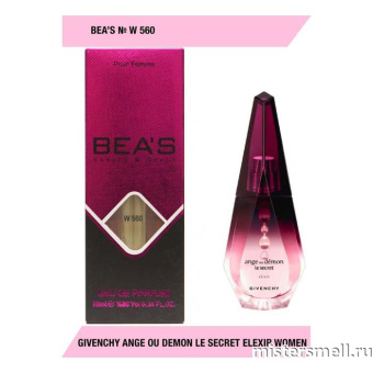 картинка Мини ручка Bea's Beauty & Scent W560 - Givenchy Ange Ou Demon Le Secret Elixir духи от оптового интернет магазина MisterSmell