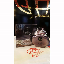 Lattafa - Mafatin Musk Al Oud, 100 ml