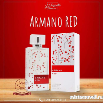 картинка La Parretto - Armano Red, 100 ml духи от оптового интернет магазина MisterSmell