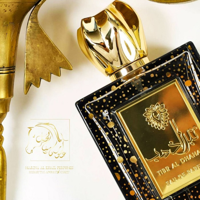 Ard Al Zaafaran - Tibr Al Dhahab, 100 ml