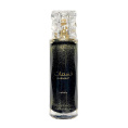 Lattafa - Nasmaat Eau de Parfum, 100 ml