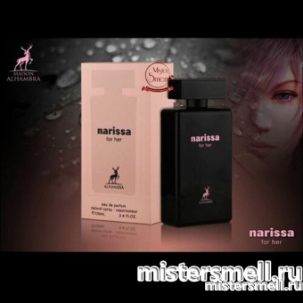 картинка Al Hambra - Narissa for her, 100 ml духи от оптового интернет магазина MisterSmell