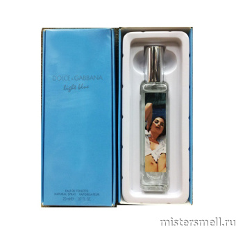 Купить Мини парфюм 20 мл. New Box Dolce Gabbana Light Blue Femme оптом