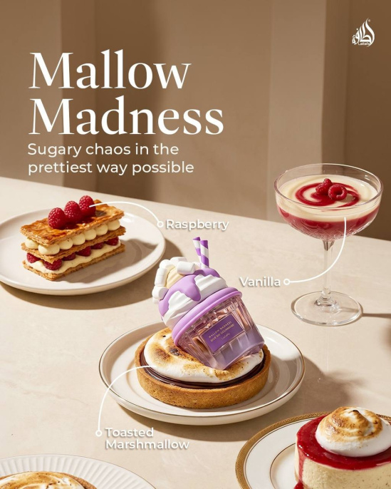 Lattafa - Give me Gourmand Mallow Madness 75 ml