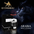 Le Chameau - Arabia Black Aromato, 100 ml