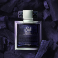 Zimaya Perfumes - Abadi Opulent, 100 ml