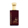 Ard Al Zaafaran - Ahlam Al Khaleej, 80 ml