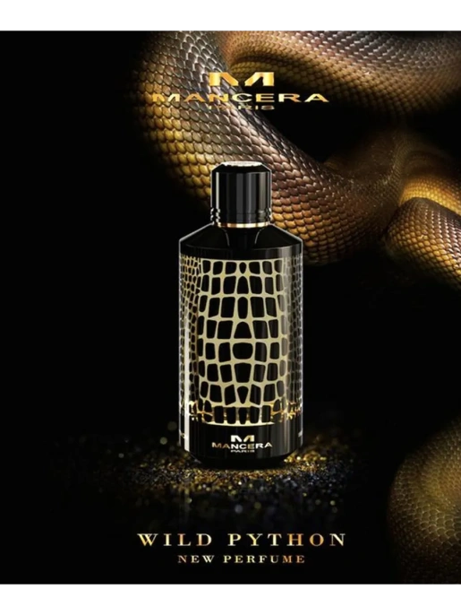 Пробник Оригинал Mancera Wild Python 2 ml
