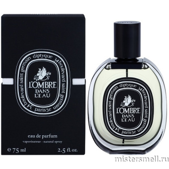 Купить Diptyque - lombre Dans Leau Eau de Parfum, 75 ml духи оптом