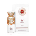 French Avenue - Diwani Beirut 100 ml