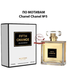 Milestone - Fifth Change 100 ml