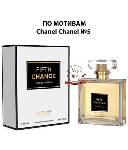 Milestone - Fifth Change 100 ml