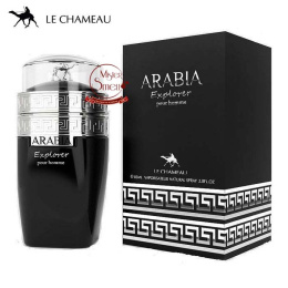 Le Chameau - Arabia Explorer Pour Homme, 100 ml