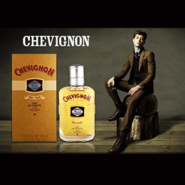 Оригинал Chevignon - Brand for Men Eau de Toilette 100 ml
