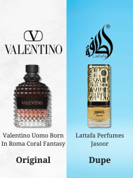 Lattafa - Jasoor Eau De Parfum 100 ml