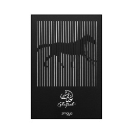 Zimaya Perfumes - Ghayath Eau de Parfum, 100 ml