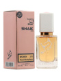 Элитный парфюм Shaik W378 Narciso Rodriguez Poudree