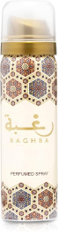 Lattafa - Raghba Free Deo Spray Inside, 100 ml