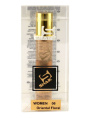 Ручка 20 мл. Shaik Elite №06 Paco Rabanne Olympea