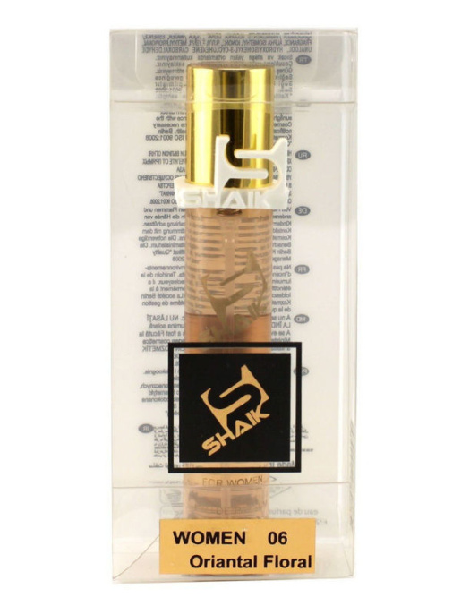 Ручка 20 мл. Shaik Elite №06 Paco Rabanne Olympea