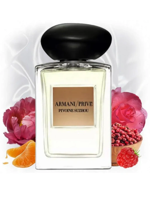Пробник Оригинал Giorgio Armani Pivoine Suzhou Eau De Parfum 1.5 ml