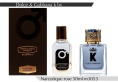 NROTICuERSe Narkotic VIP - Dolce&Gabbana K by D&G 50 ml