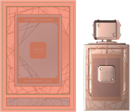 Anfar 1950 - Date Nights Aesthetic Edition, 100 ml