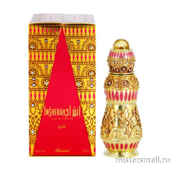 картинка Rasasi - Inshera Gold, 30 ml духи от оптового интернет магазина MisterSmell