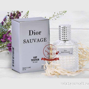 Купить Мини тестер арабский Сено 60 мл Dior Sauvage for Man оптом