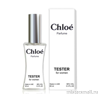 Купить Мини тестер арабский 60 мл White Chloe eau de Parfum оптом