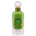 Ard Al Zaafaran - Pistachio Musk 100 ml