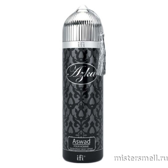 картинка Арабский дезодорант Azka Aswad 200 ml духи от оптового интернет магазина MisterSmell