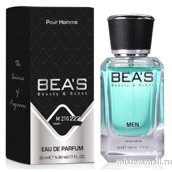 картинка Элитный парфюм Bea's Beauty & Scent M222 Bvlgari Aqva Pour Homme духи от оптового интернет магазина MisterSmell