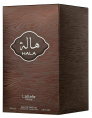 Lattafa - Hala Eau de Parfum, 100 ml