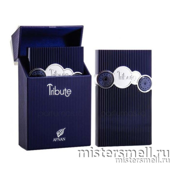 картинка Afnan - Tribute Blue Hardbox, 100 ml духи от оптового интернет магазина MisterSmell