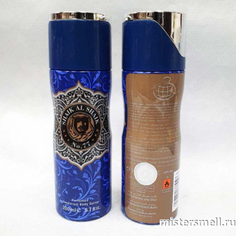картинка Дезодорант Fragrance World Shaik Al Shaik №77 духи от оптового интернет магазина MisterSmell