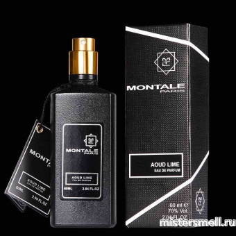 Купить Селективный парфюм Montale - Aoud Lime, 60 ml оптом
