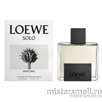 Купить Высокого качества Loewe - Solo Mercurio, 100 ml оптом