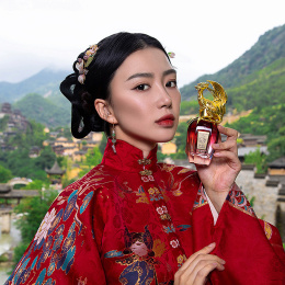 Оригинал Shanghai Song - Dragon Heritage Eau de Parfum 75 ml