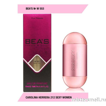 картинка Мини ручка Bea's Beauty & Scent W553 - Carolina Herrera 212 Sexy Woman духи от оптового интернет магазина MisterSmell