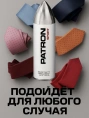 XXI Century - Patron Sport 100 мл
