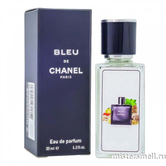 Купить Тестер супер-стойкий 35 мл Chanel Bleu de Chanel оптом