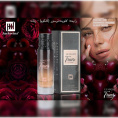 Johnwin - Le Night Trues 30 ml