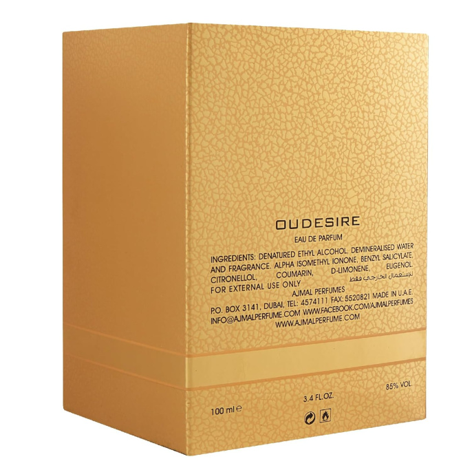 Ajmal - Oudesire Eau de Parfum 100 ml